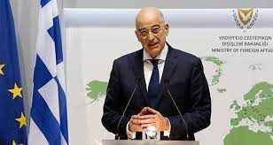 Dendias'a dan densizlik